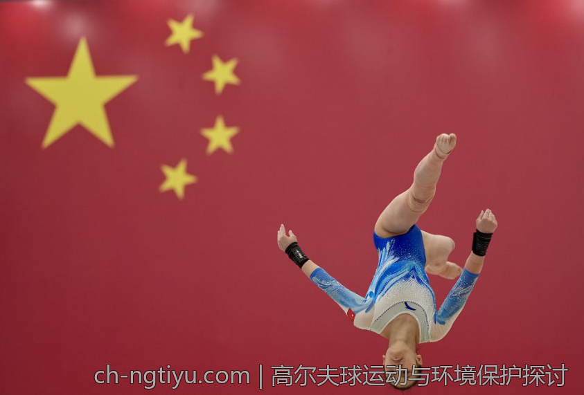 高尔夫球运动与环境保护探讨