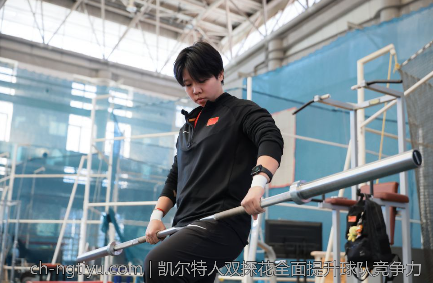 凯尔特人双探花全面提升球队竞争力