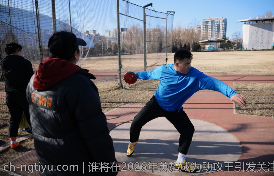 谁将在2026年英超成为助攻王引发关注
