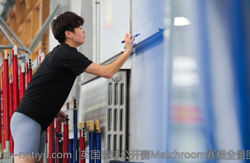 英国撞球公开赛Matchroom赛程全景图及精彩比赛回放