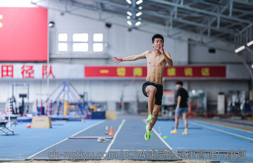 CBA球员的健康管理与康复
