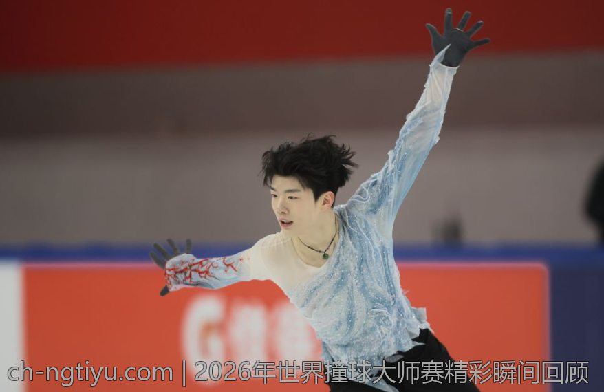 2026年世界撞球大师赛精彩瞬间回顾
