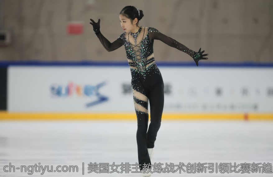 美国女排主教练战术创新引领比赛新趋势