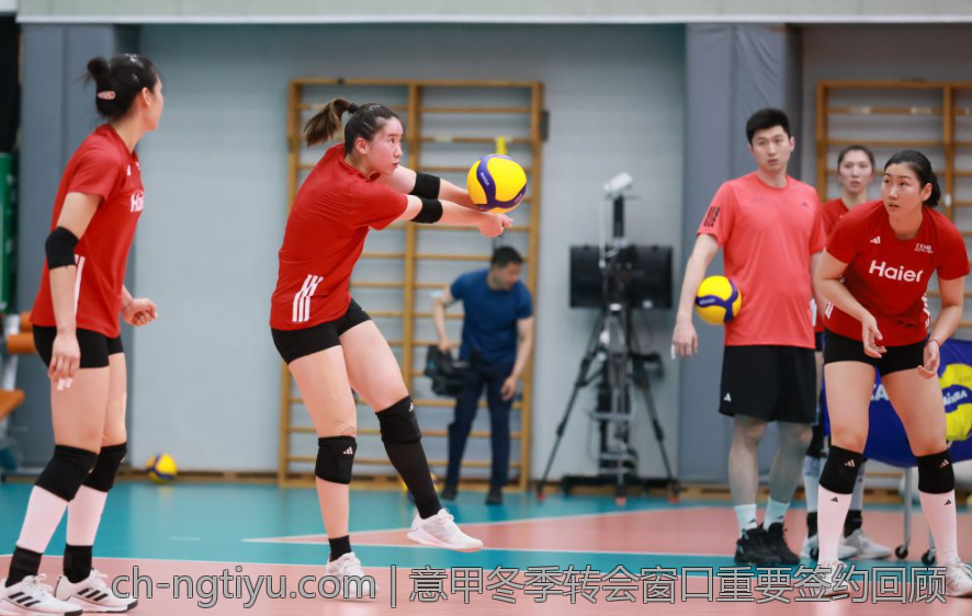 欧协联赛季关键比赛详尽讲解