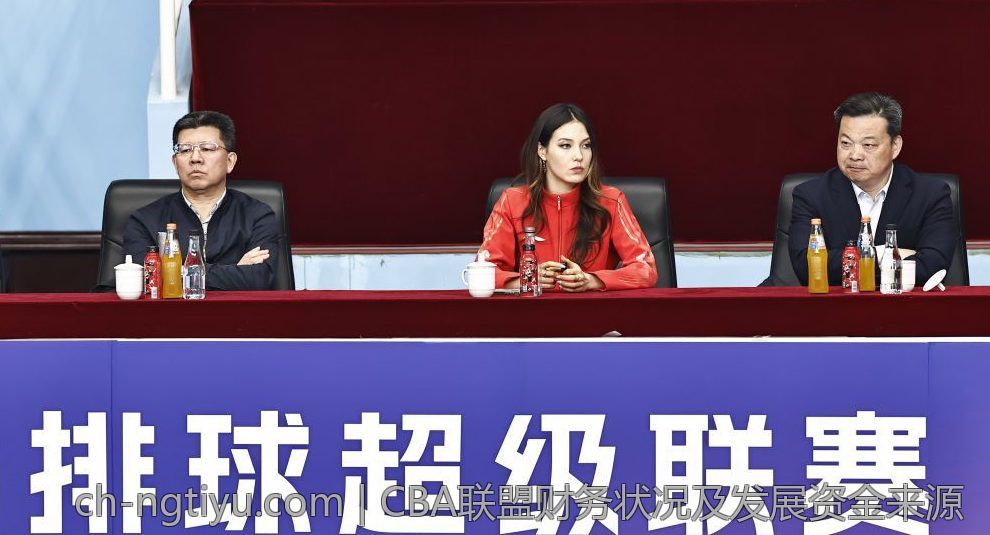 CBA联盟财务状况及发展资金来源