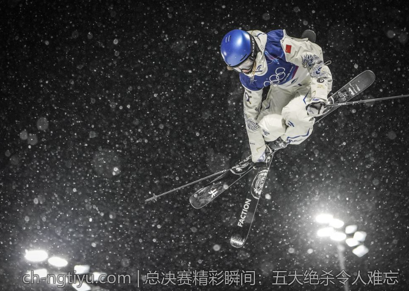 总决赛精彩瞬间：五大绝杀令人难忘