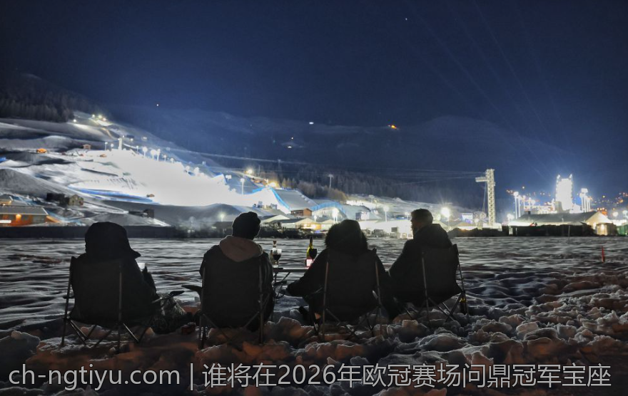 谁将在2026年欧冠赛场问鼎冠军宝座