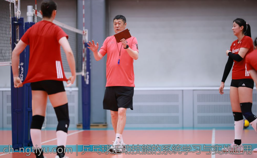 乒乓球运动技能的系统学习与实战应用