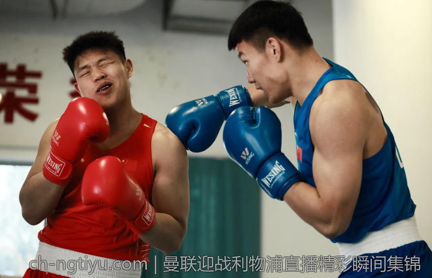 曼联迎战利物浦直播精彩瞬间集锦