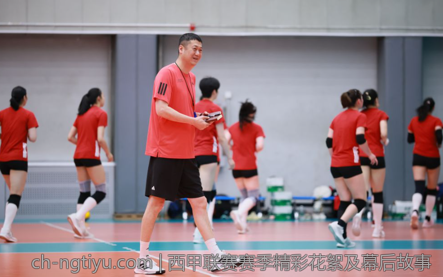 西甲联赛赛季精彩花絮及幕后故事