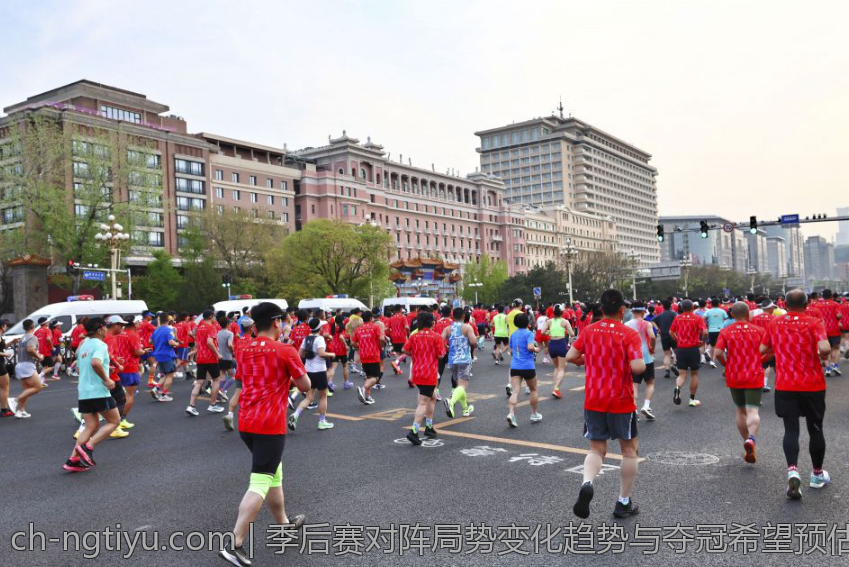 季后赛对阵局势变化趋势与夺冠希望预估报告