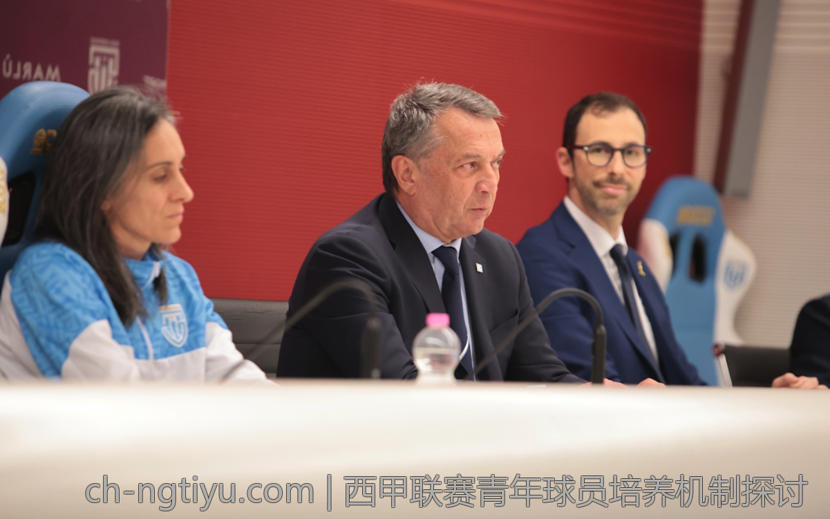 西甲联赛青年球员培养机制探讨